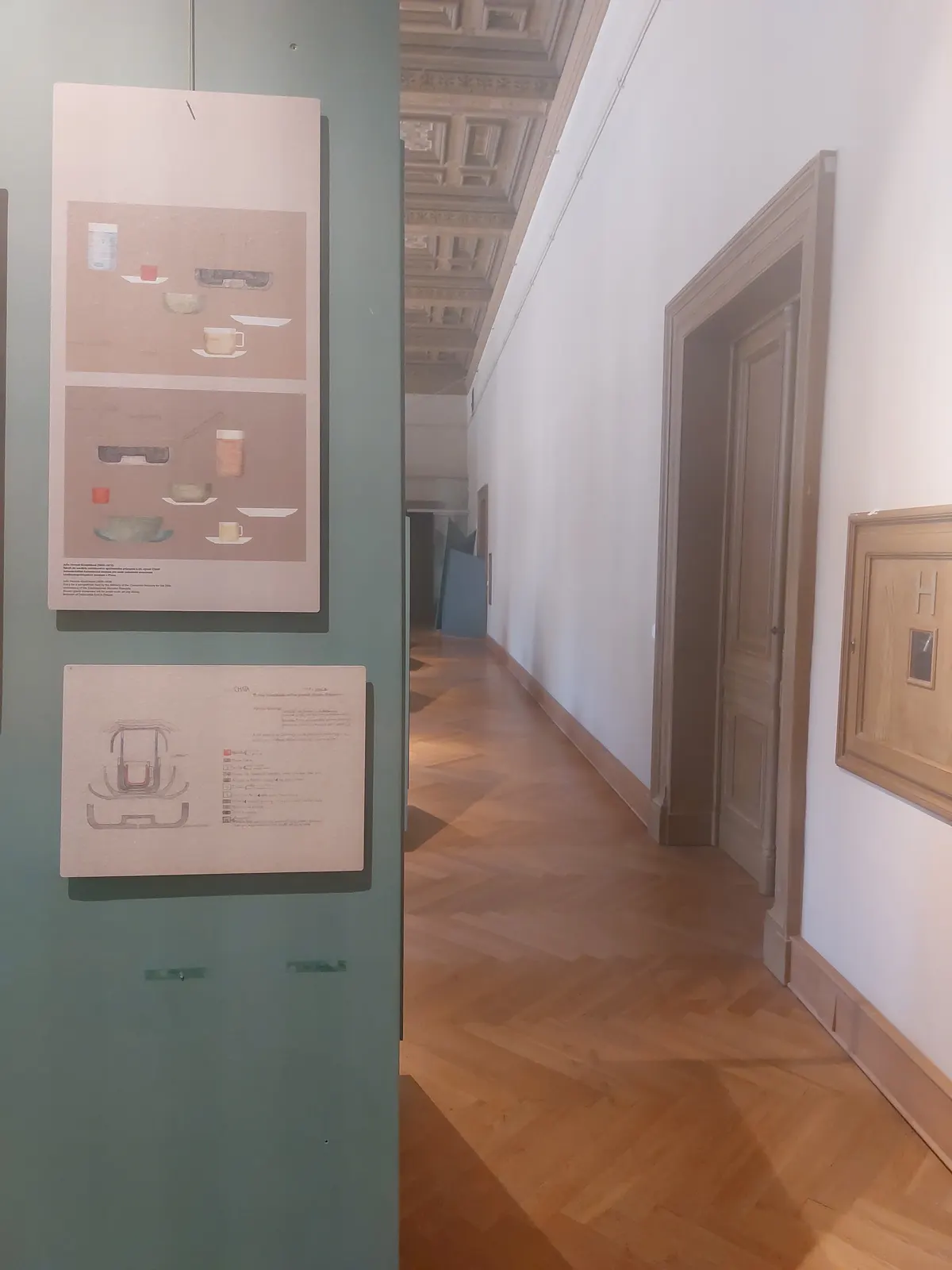 Main view at Museum of Decorative Arts in Prague Prague — travel photo