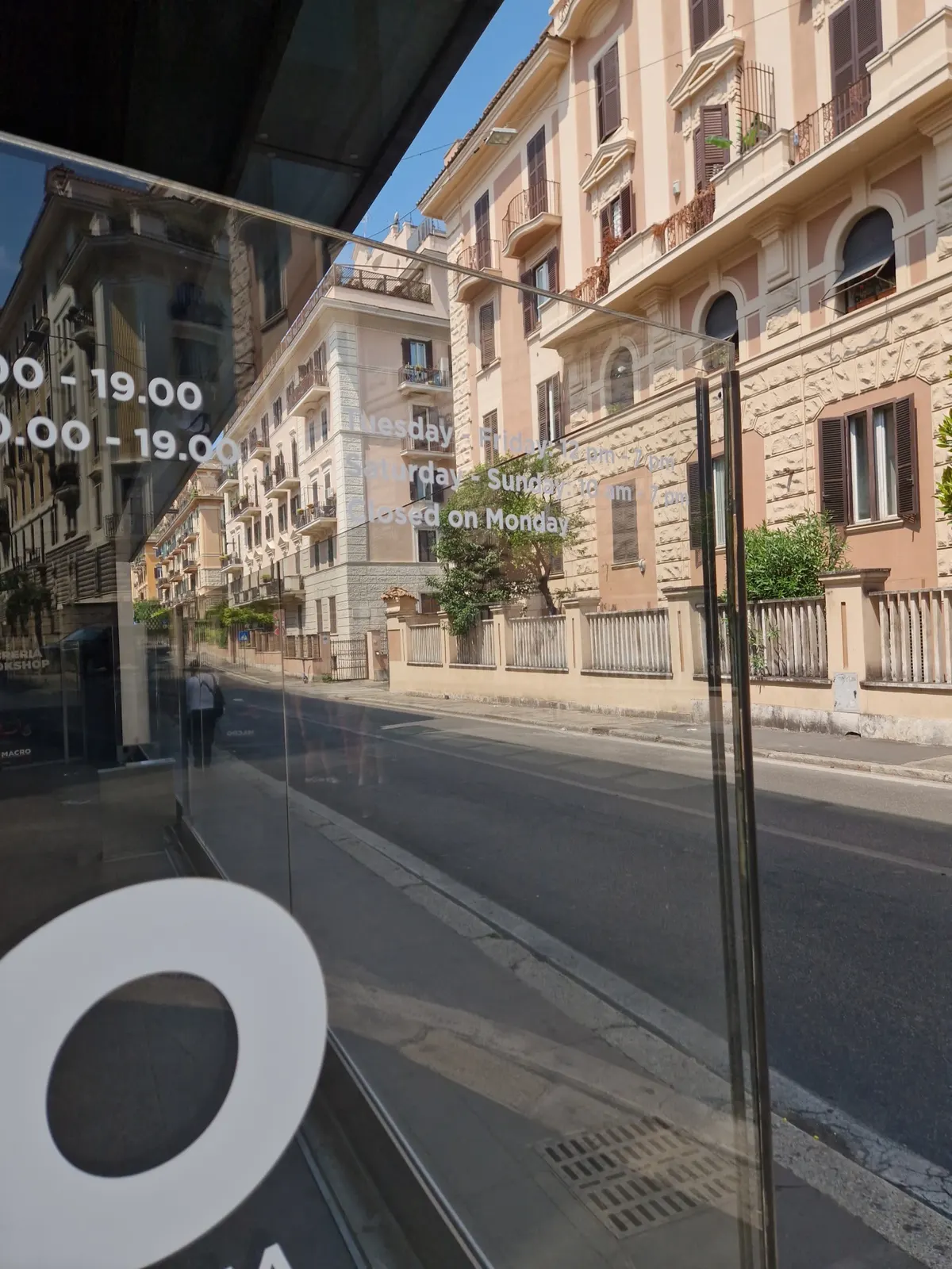 Main view at MACRO Rome — travel photo