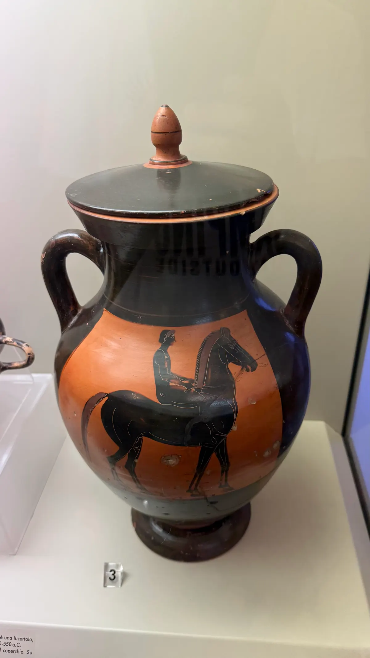Main view at National Etruscan Museum of Villa Giulia Rome — travel photo