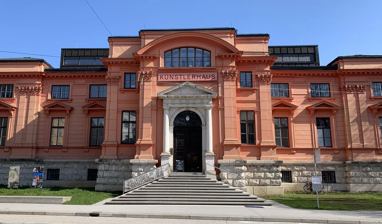 Salzburg Art Association