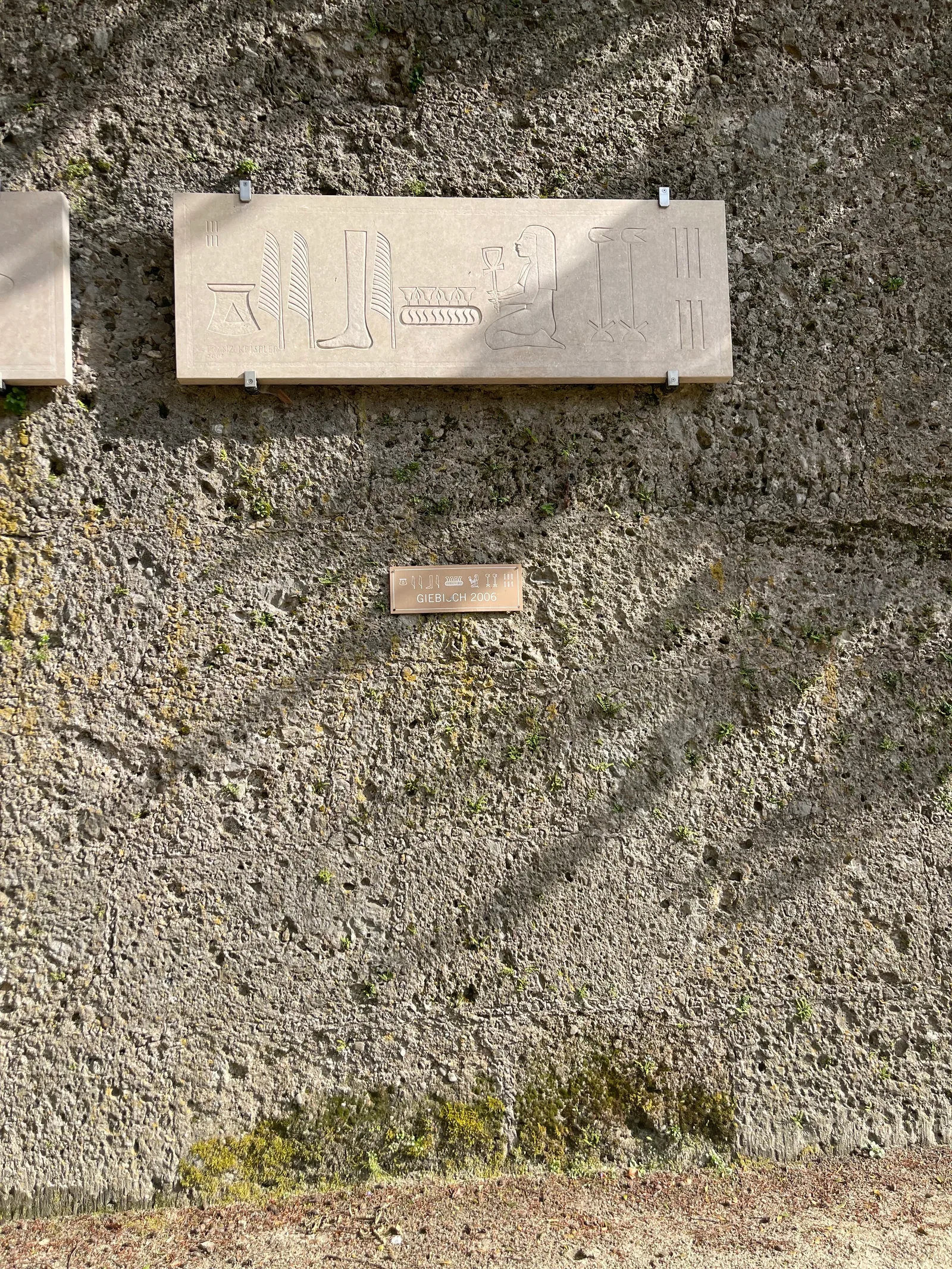 Atmosphere at Zauberflötenspielplatz Salzburg — travel photo