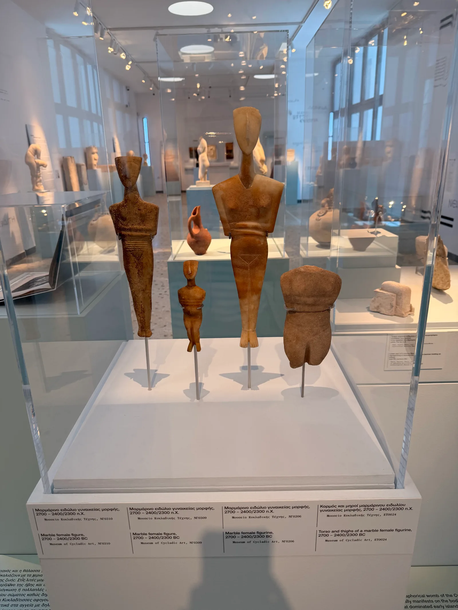 Interior at Archaeological Museum of Thera Santorini — travel photo