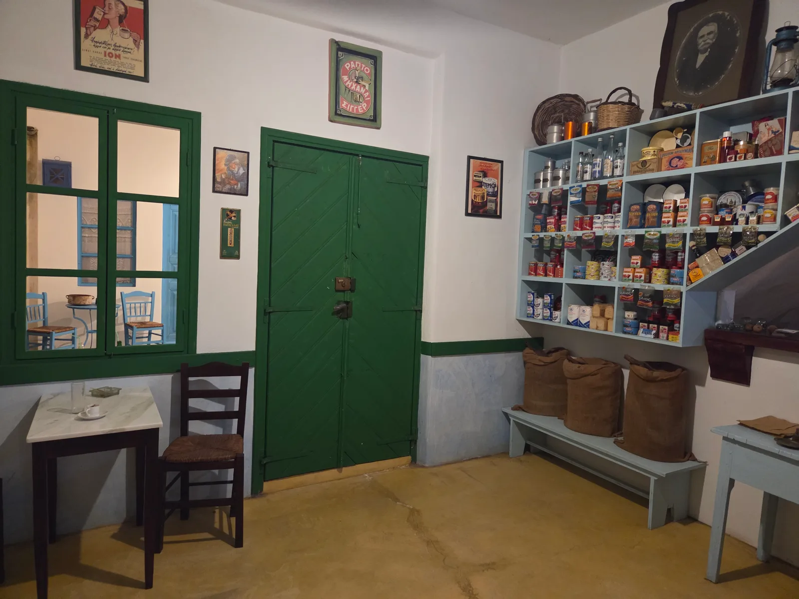Main view at Canava Museum Santorini Santorini — travel photo