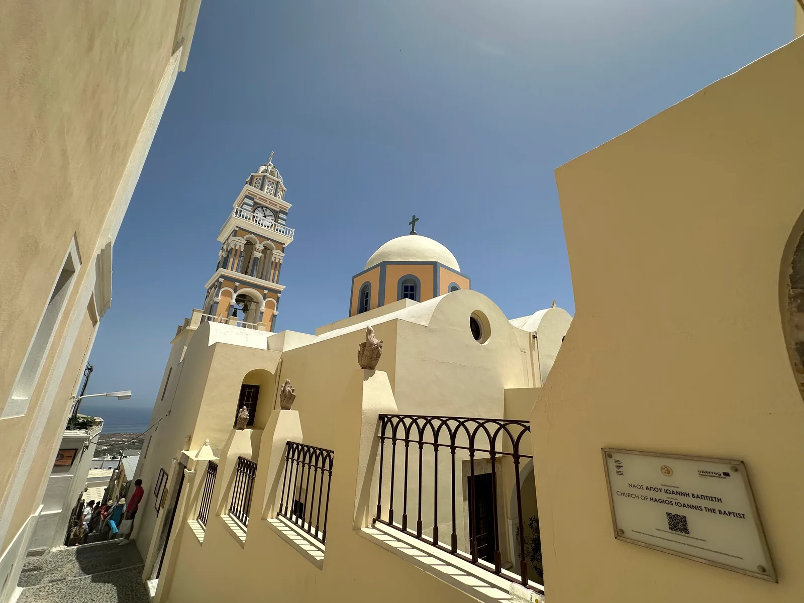 Details at Cathedral St. John the Baptist Santorini — travel photo