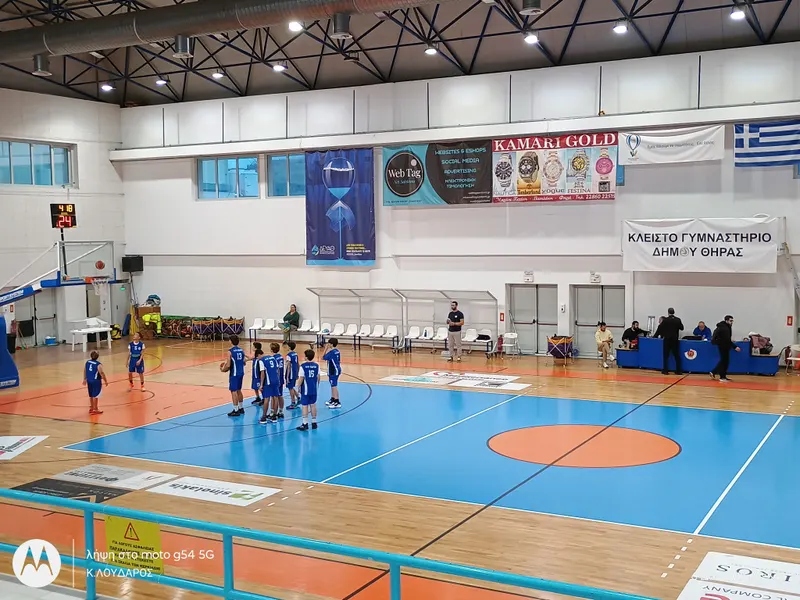 DAPPOS Indoor Volleyball Hall