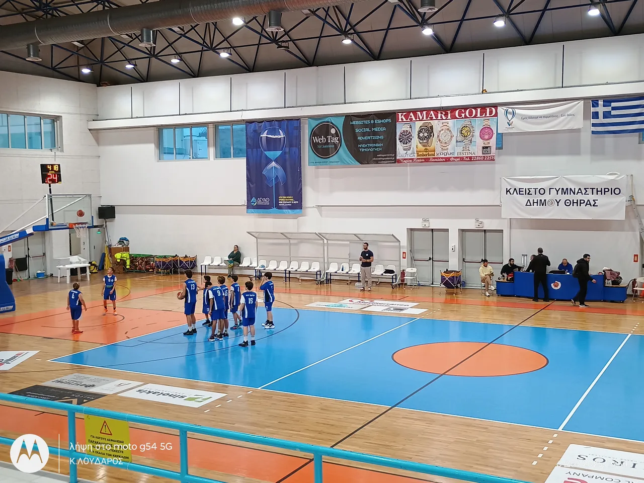 DAPPOS Indoor Volleyball Hall