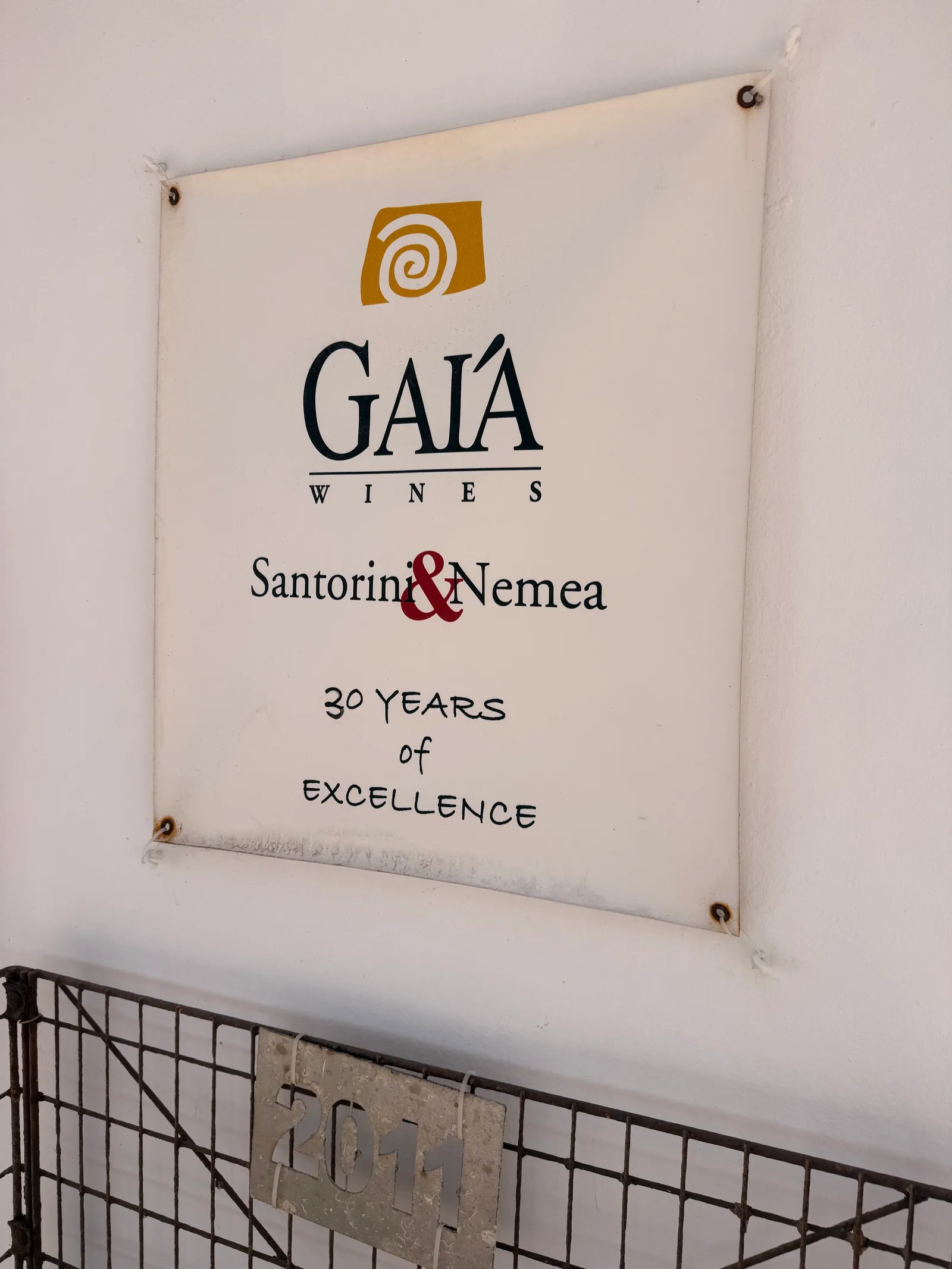 Atmosphere at Gaia Winery | Santorini Santorini — travel photo