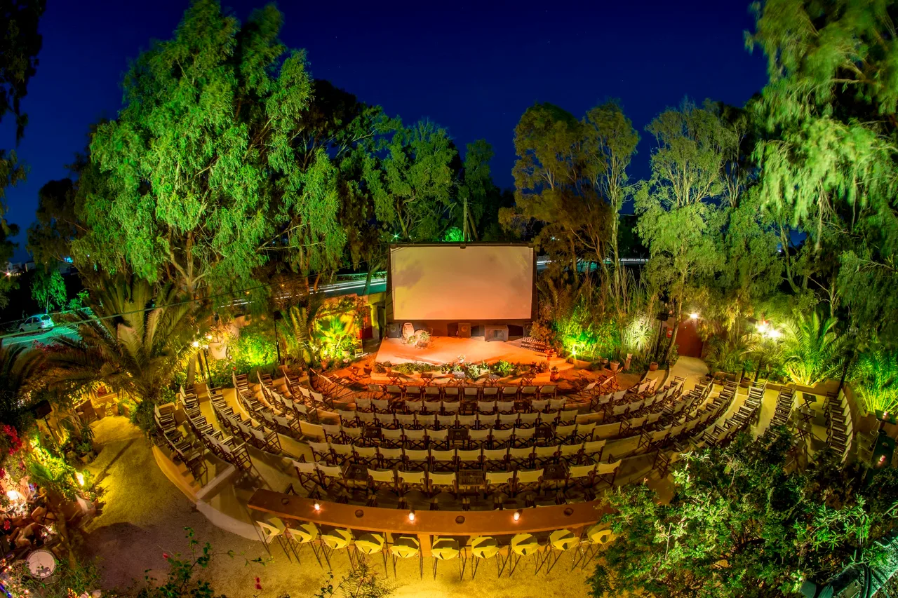 Kamari Open Air Cinema