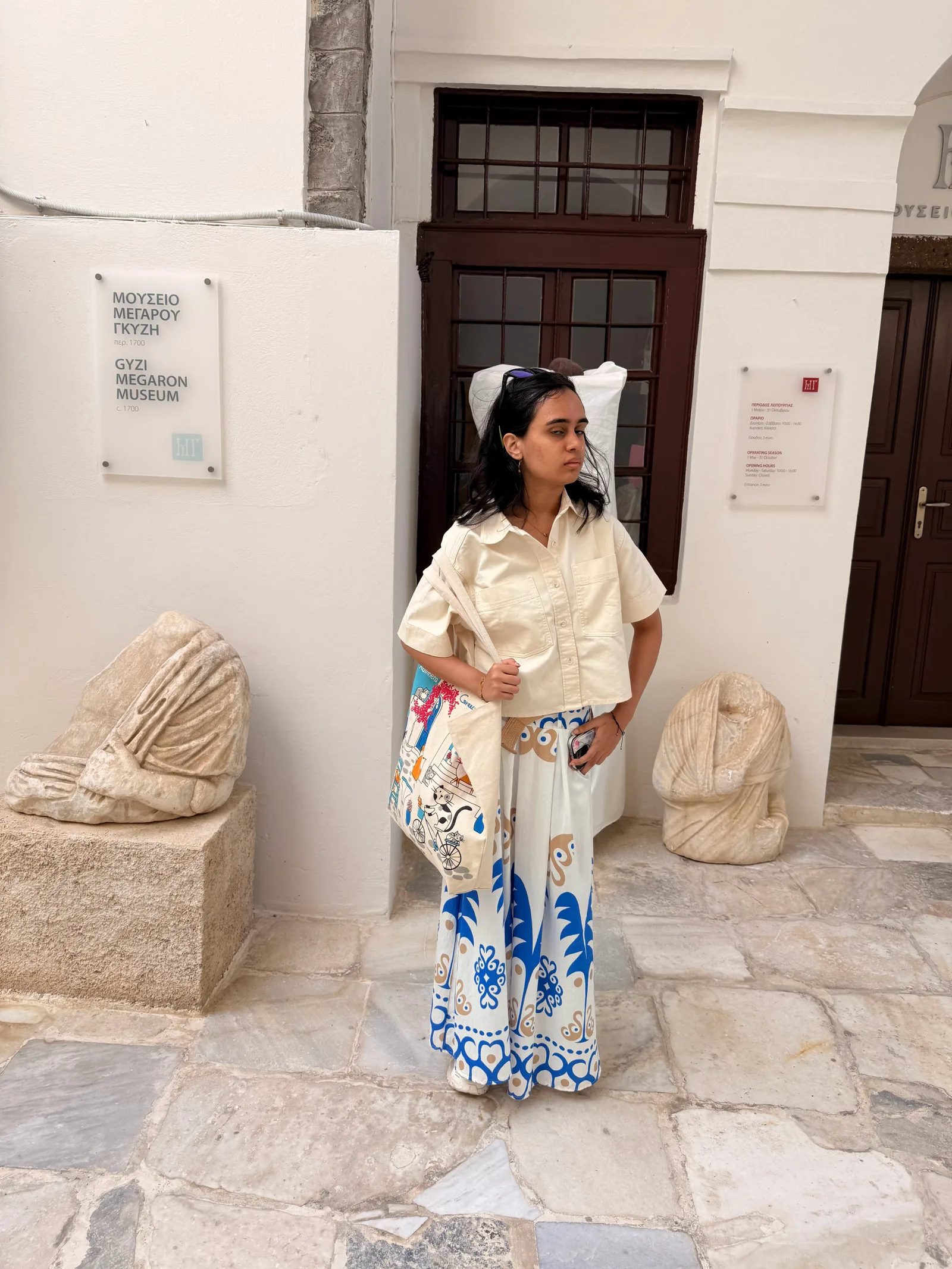 Atmosphere at Megaro Gizi Santorini — travel photo