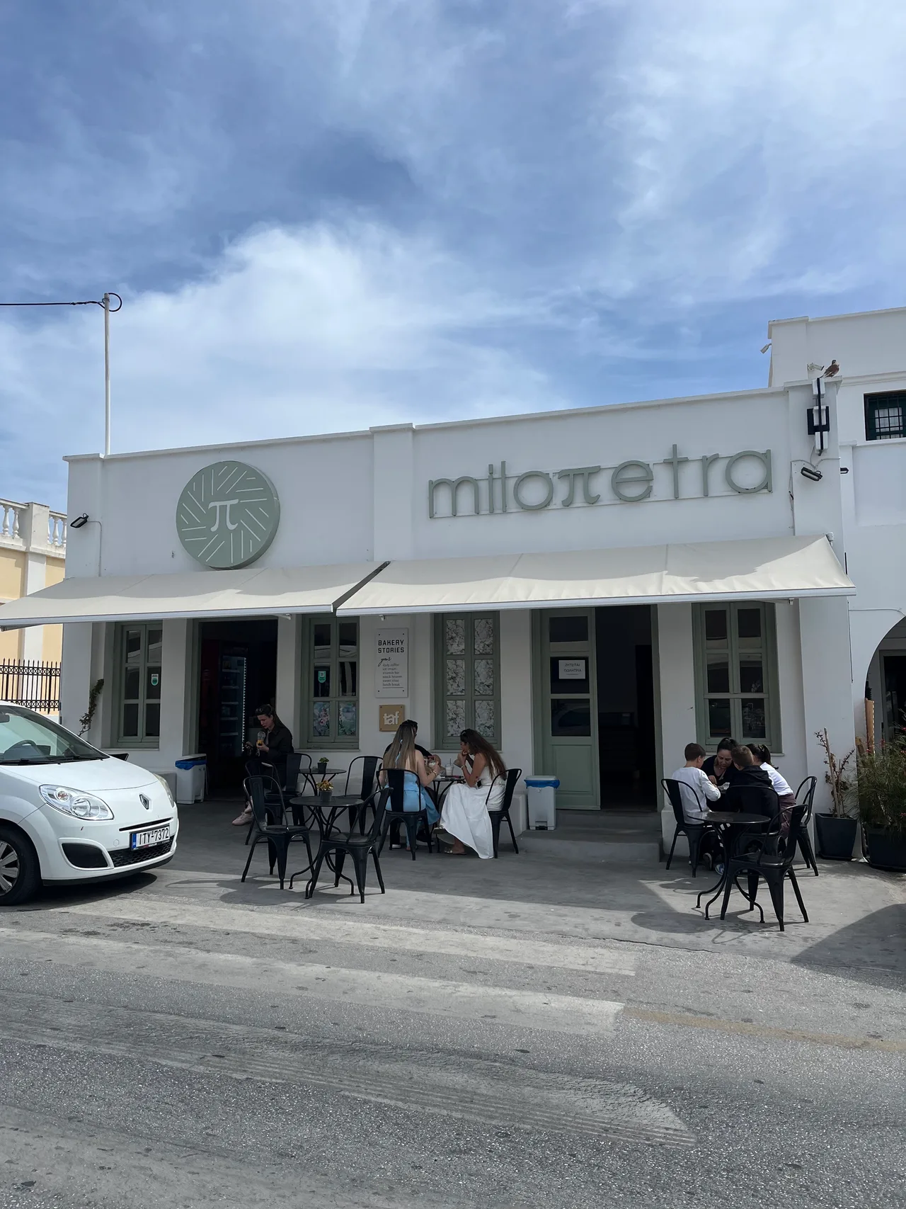 Milopetra