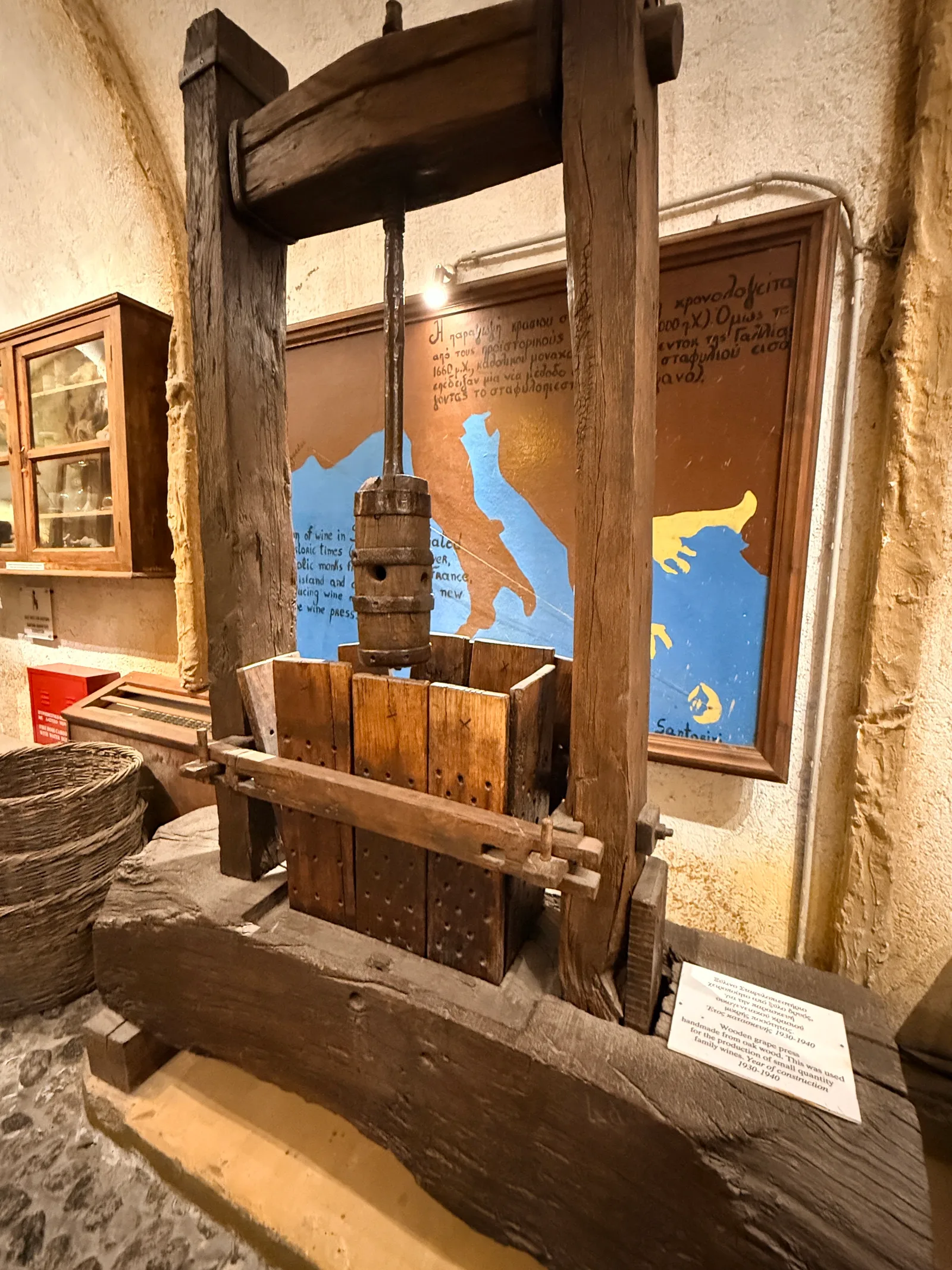 Details at Santorini Wine Museum Santorini — travel photo