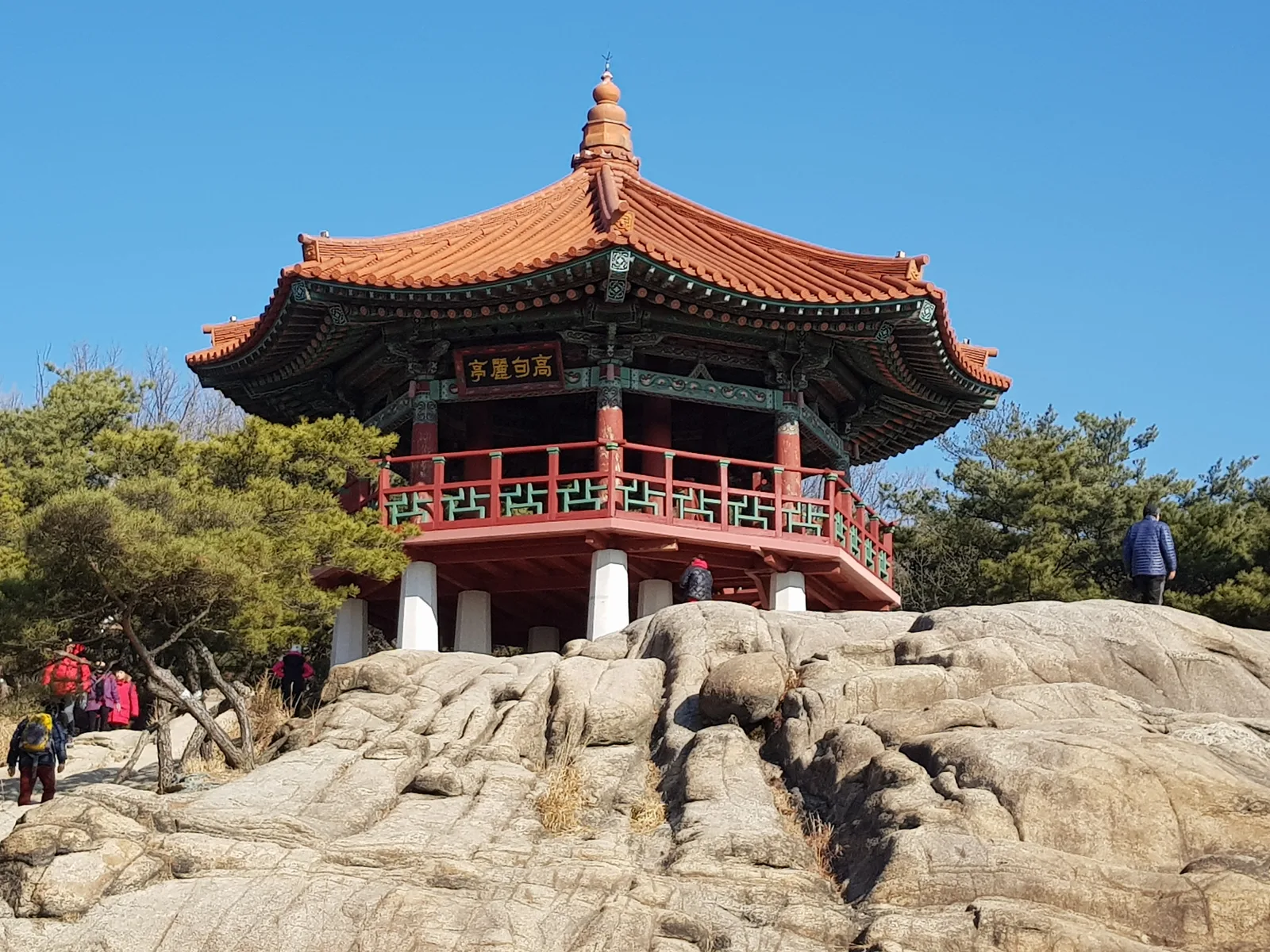 Main view at Atcha mountain park Seoul — travel photo