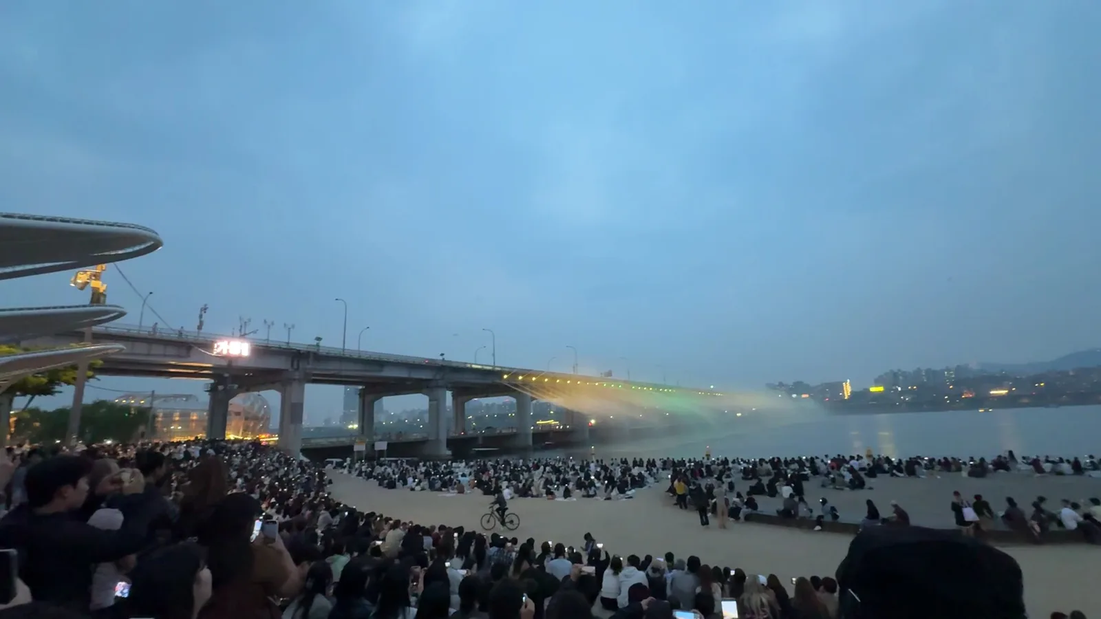 Details at Banpo Hangang Park Seoul — travel photo