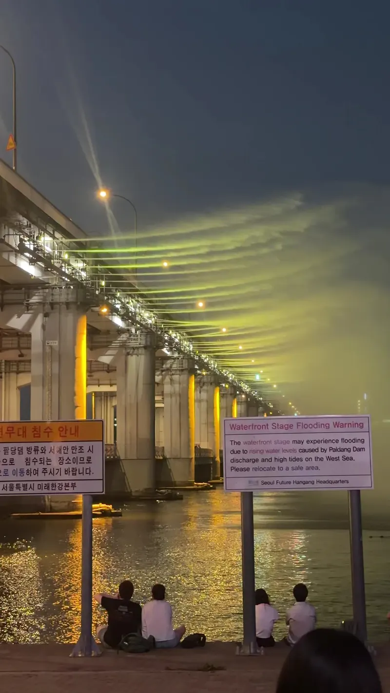 Banpo Hangang Park