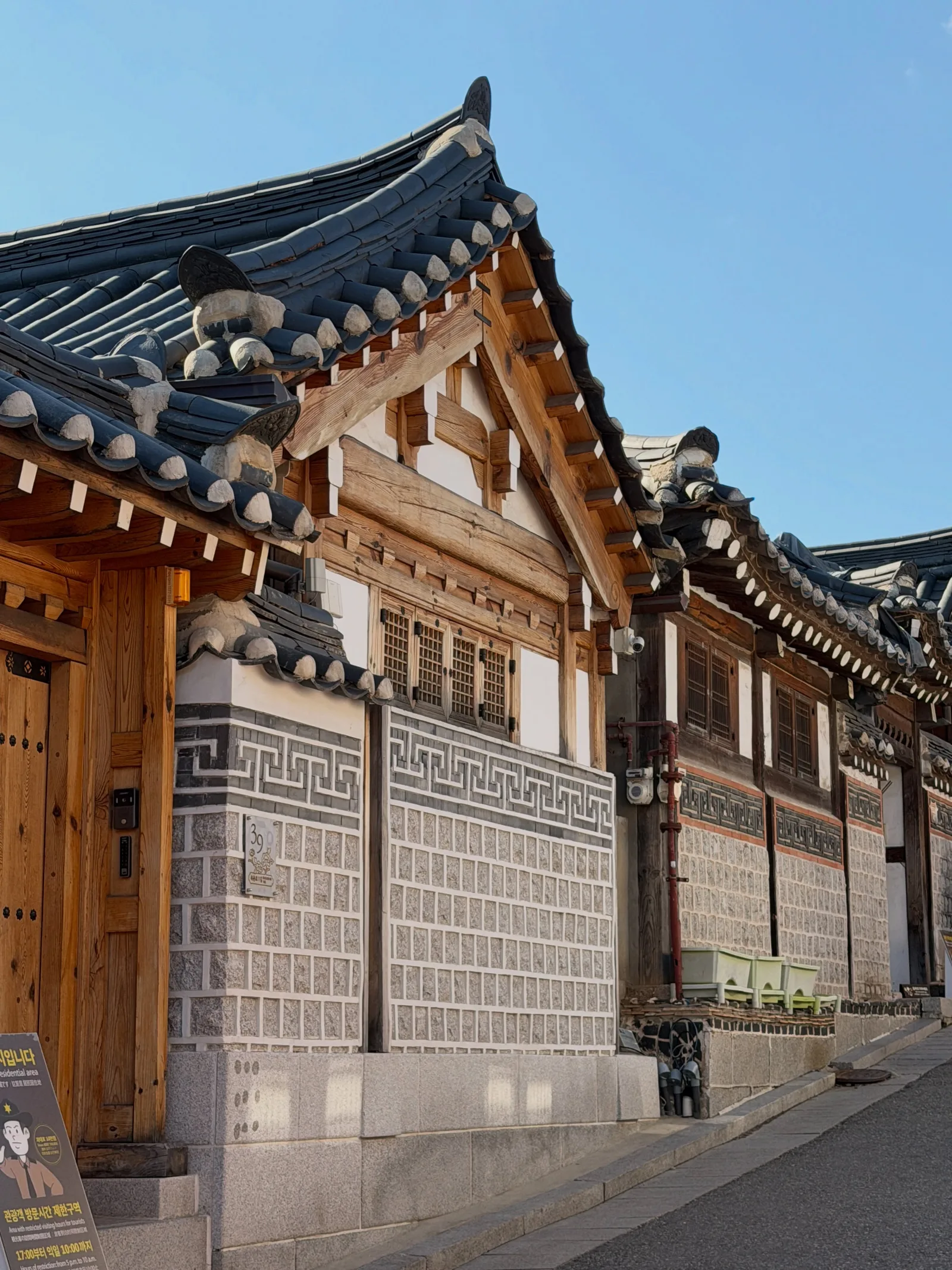 Bukchon Hanok Village — romantic guide Seoul