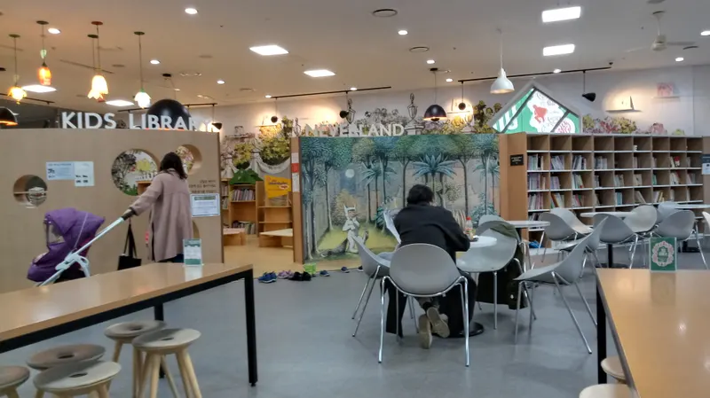 Cafe Dream Book & Kids