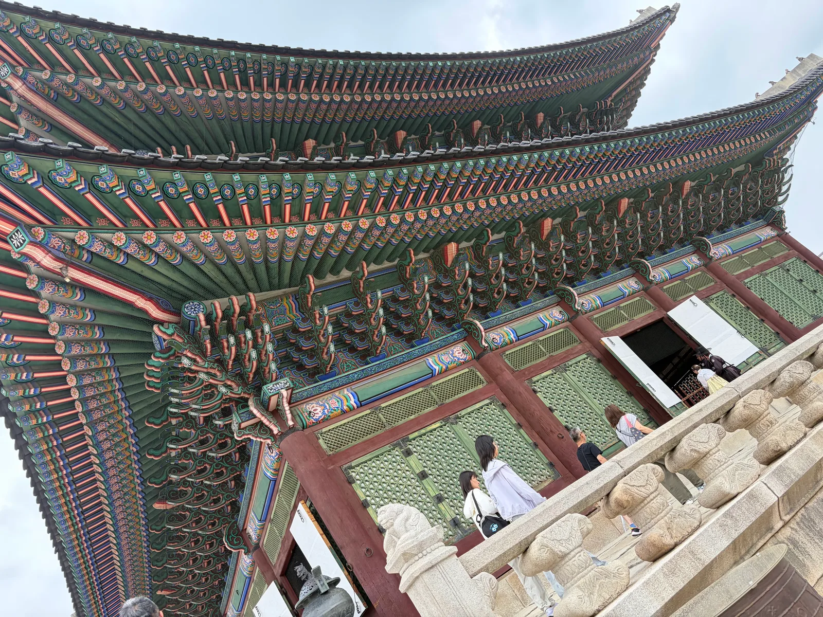 Atmosphere at Changdeokgung Seoul — travel photo