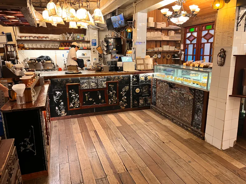 Coffee Hanyakbang