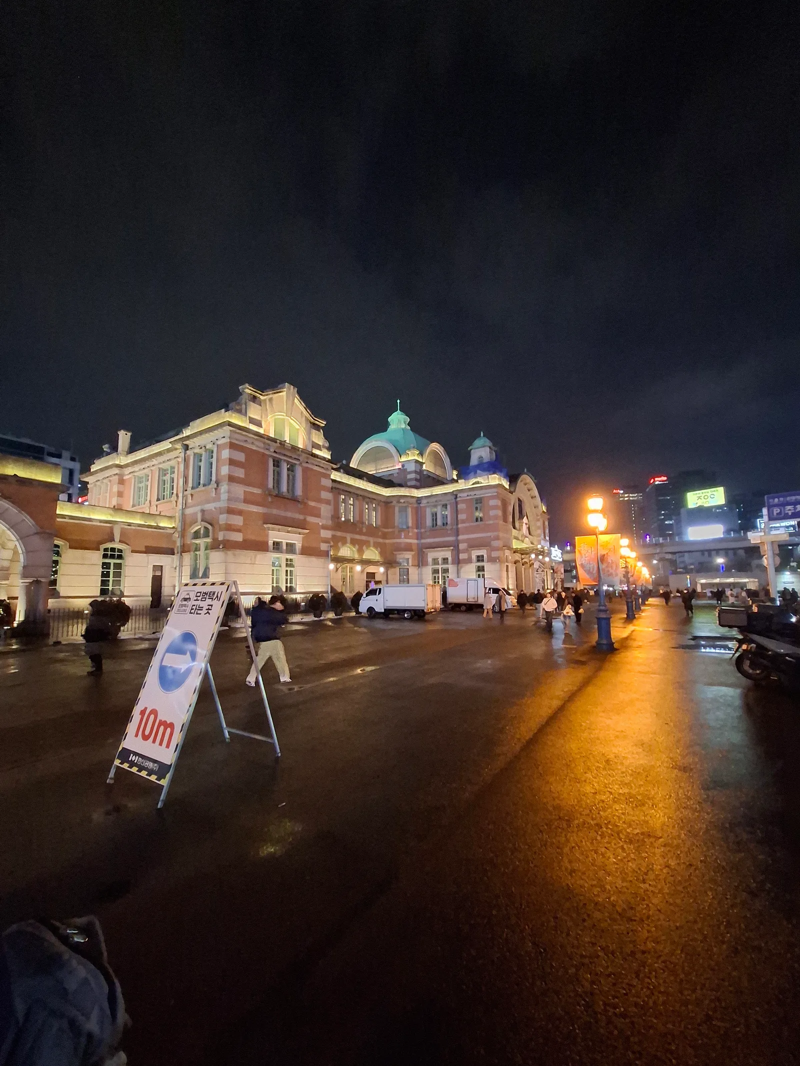 Atmosphere at Culture Station Seoul 284 Seoul — travel photo