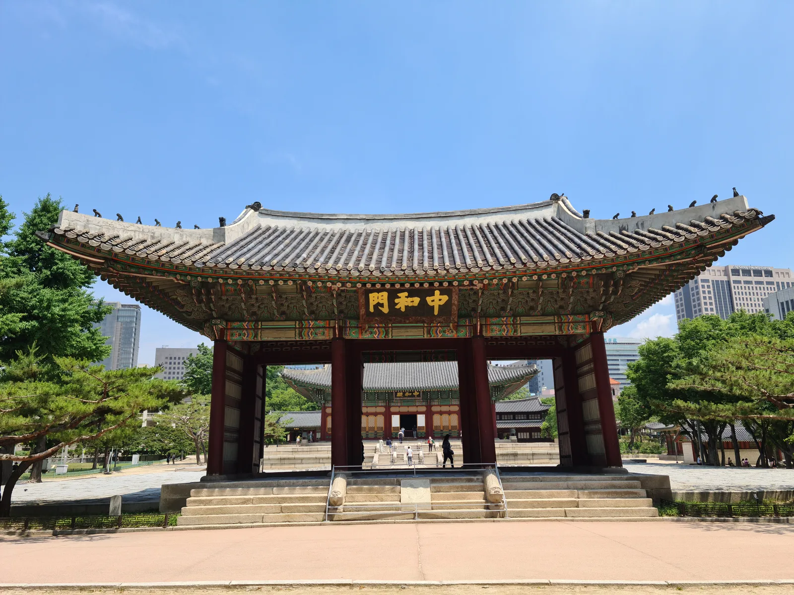 Main view at Deoksugung Palace Seoul — travel photo
