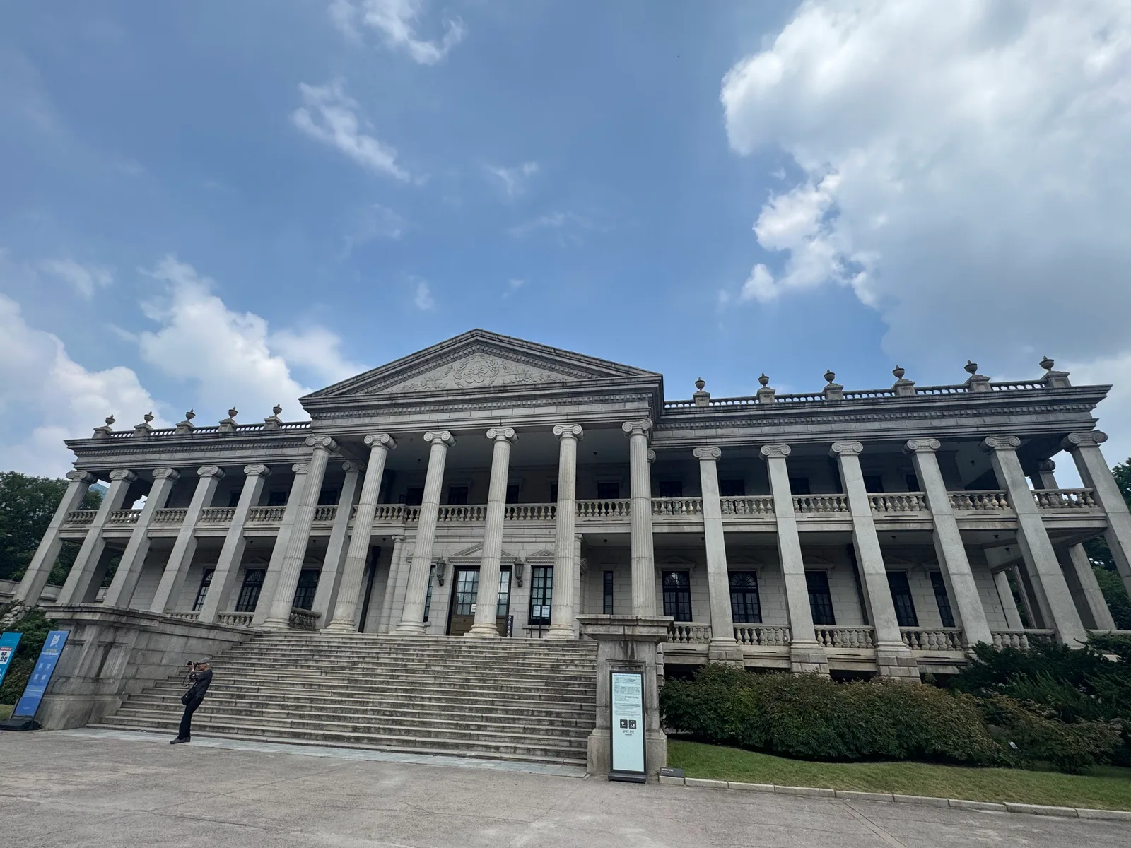 Deoksugung Palace