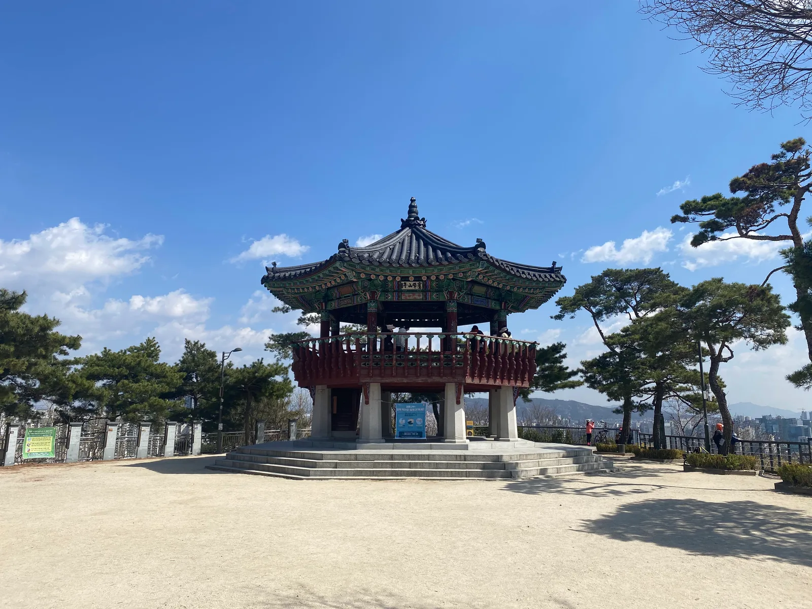 Main view at Eungbongsan Palgakjeong Pavilion Seoul — travel photo