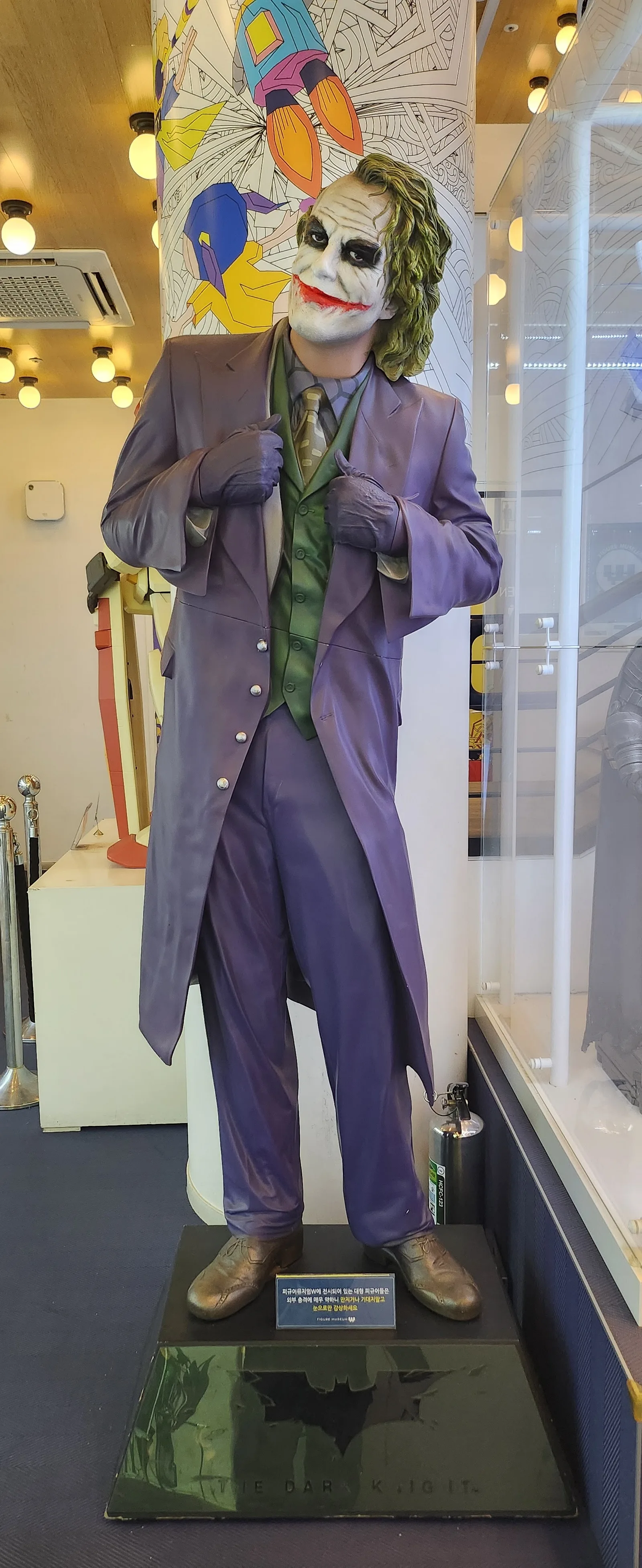 Atmosphere at Figure Museum W Seoul — travel photo