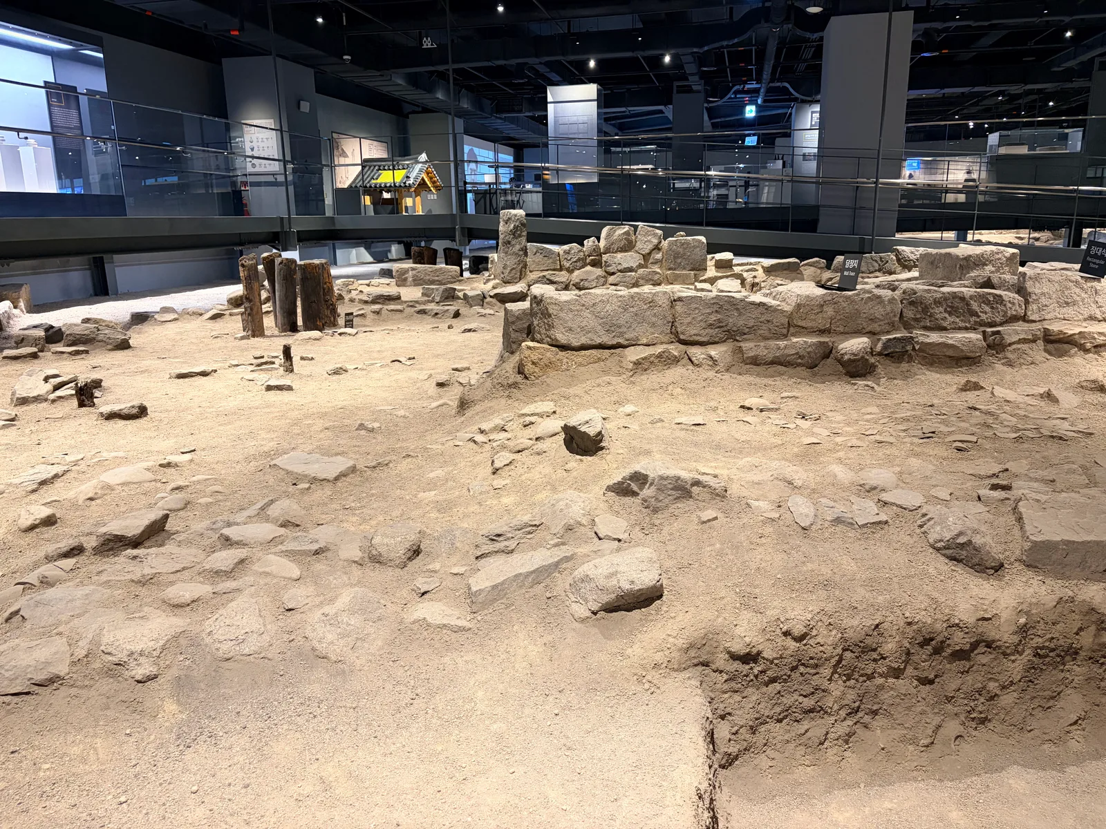 Details at Gongpyeong Historic Sites Museum Seoul — travel photo
