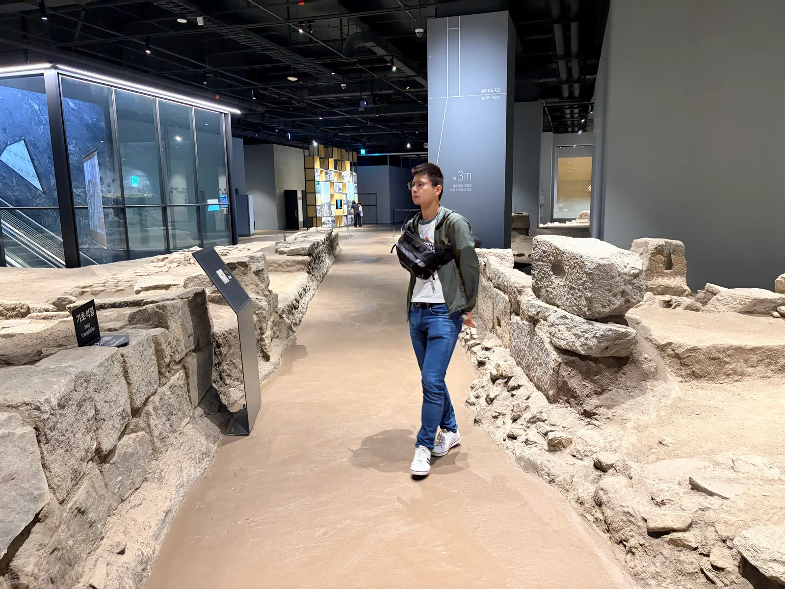 Atmosphere at Gongpyeong Historic Sites Museum Seoul — travel photo
