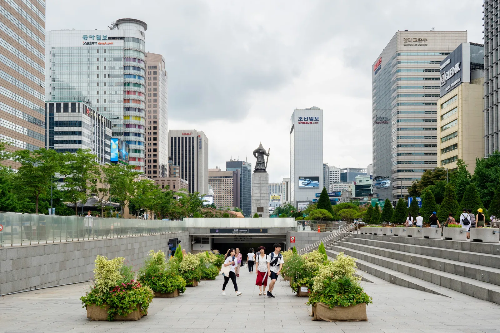 Main view at Gwanghwamun Square Seoul — travel photo