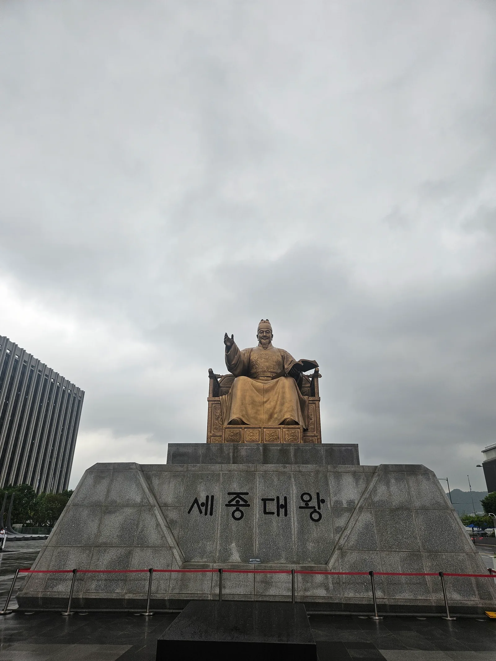 Interior at Gwanghwamun Square Seoul — travel photo