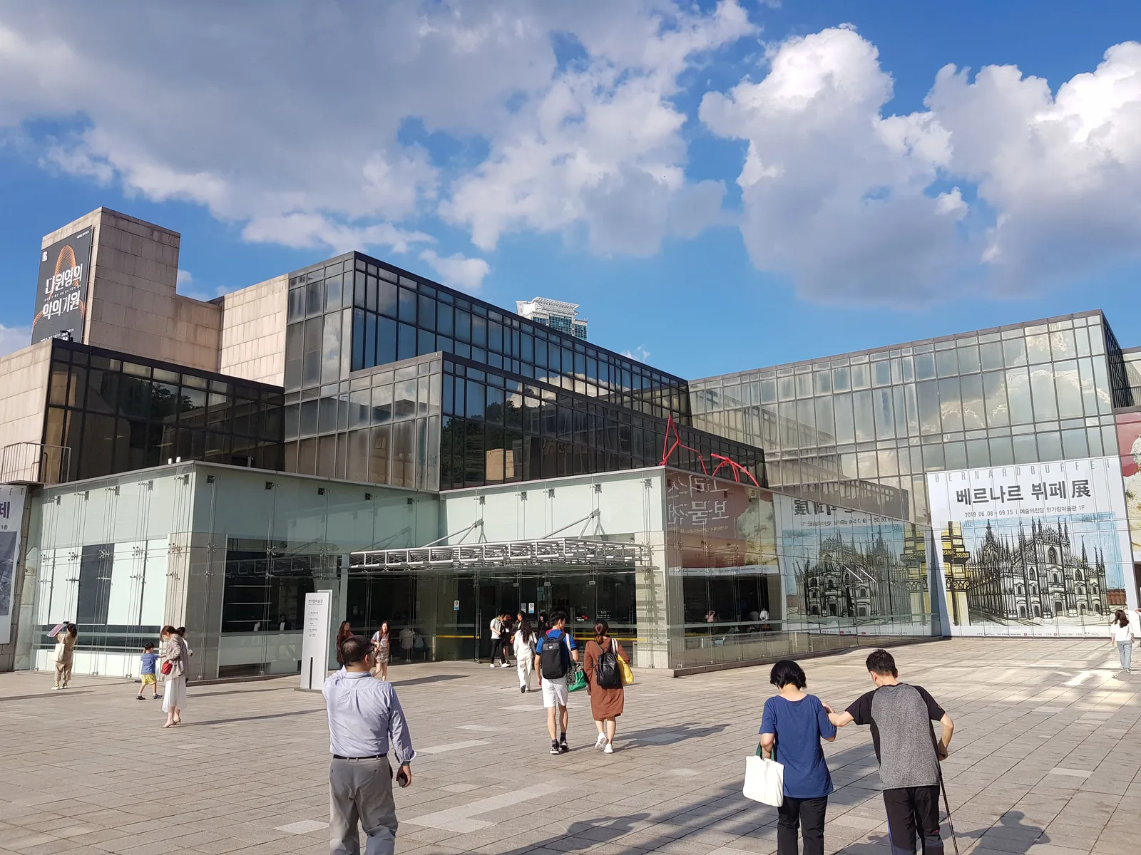 Main view at Hangaram Art Museum Seoul — travel photo