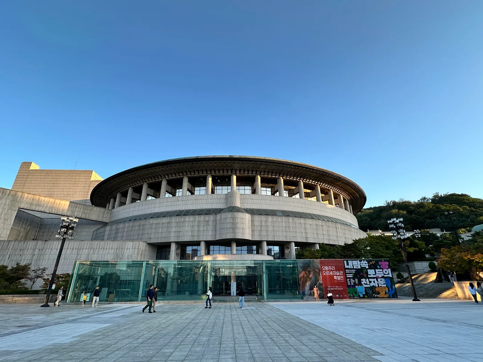 Details at Hangaram Art Museum Seoul — travel photo