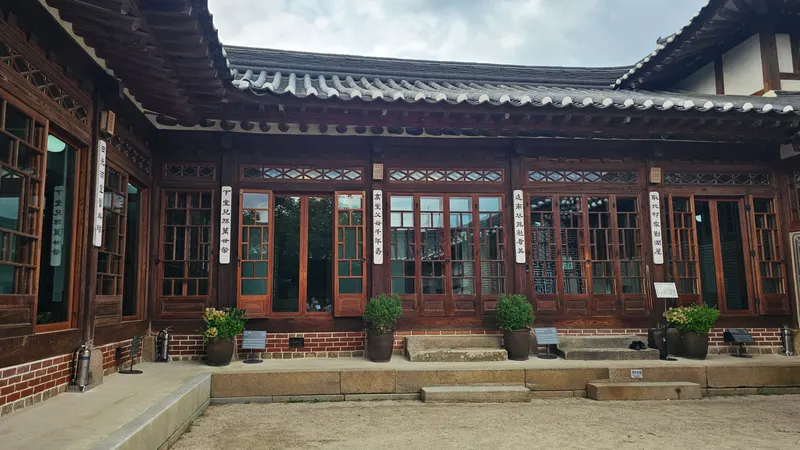 House of Baek Inje — history museum in Seoul