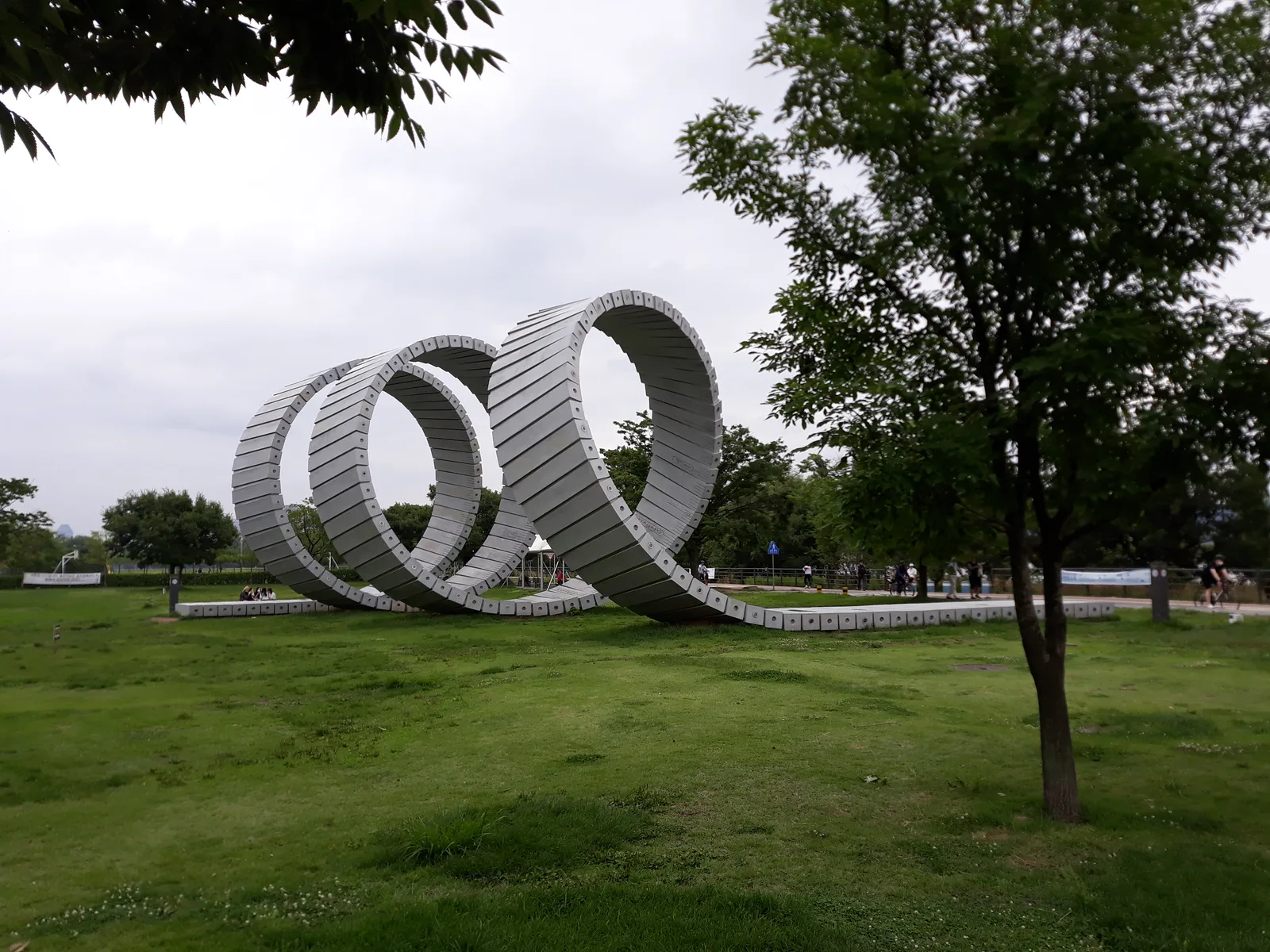 Main view at Ichon Hangang Park Seoul — travel photo