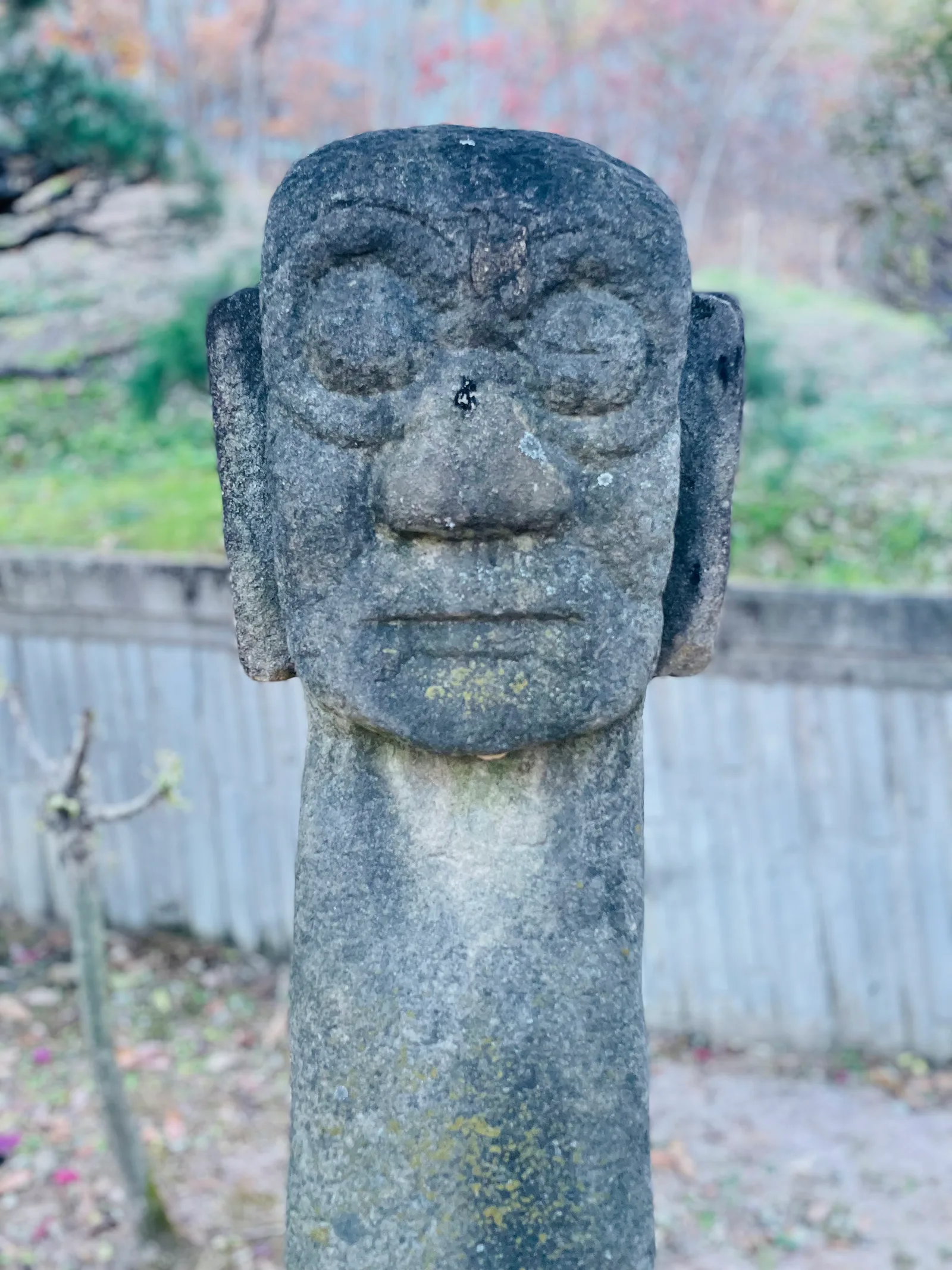 Atmosphere at Korean Stone Art Museum Seoul — travel photo