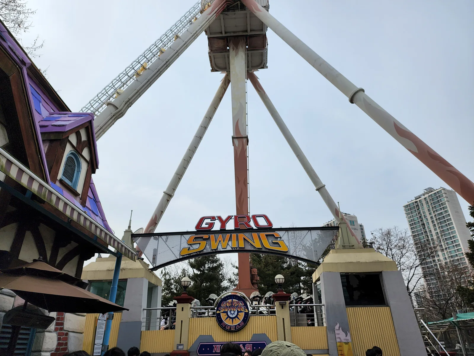 Interior at Lotte World Seoul — travel photo