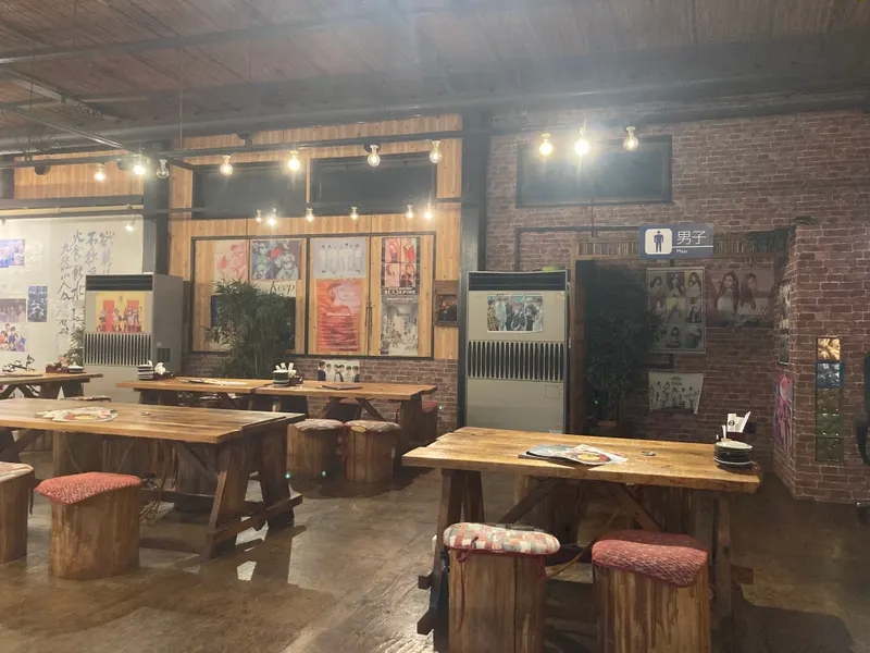 Myeongdong Restaurant The Sic-ddang