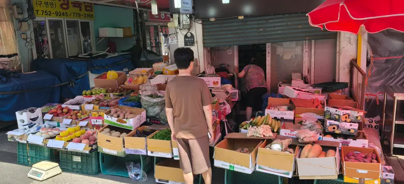 Namdaemun Market