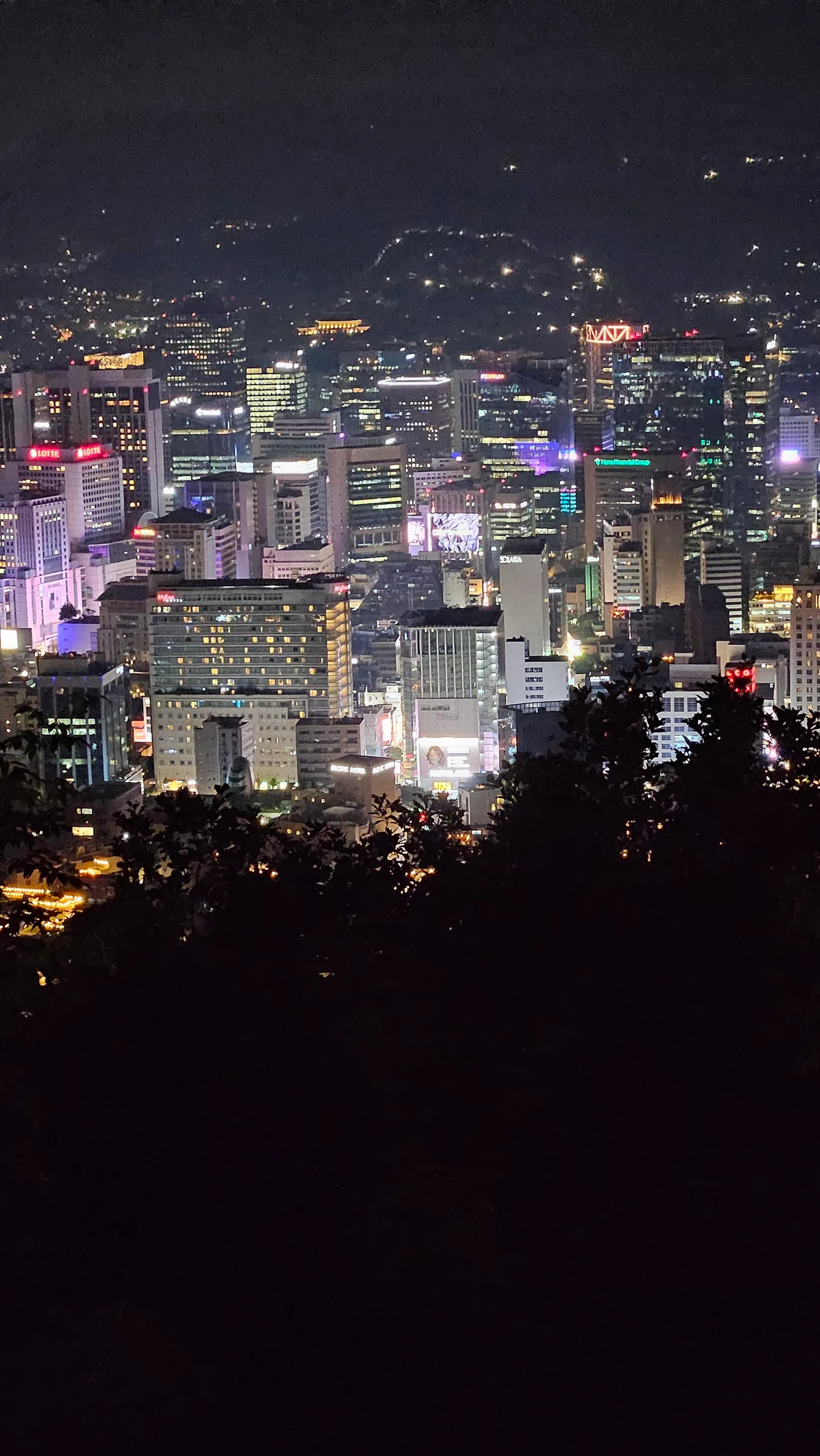 Atmosphere at Namsan Octagonal Pavilion Park Observatory Seoul — travel photo