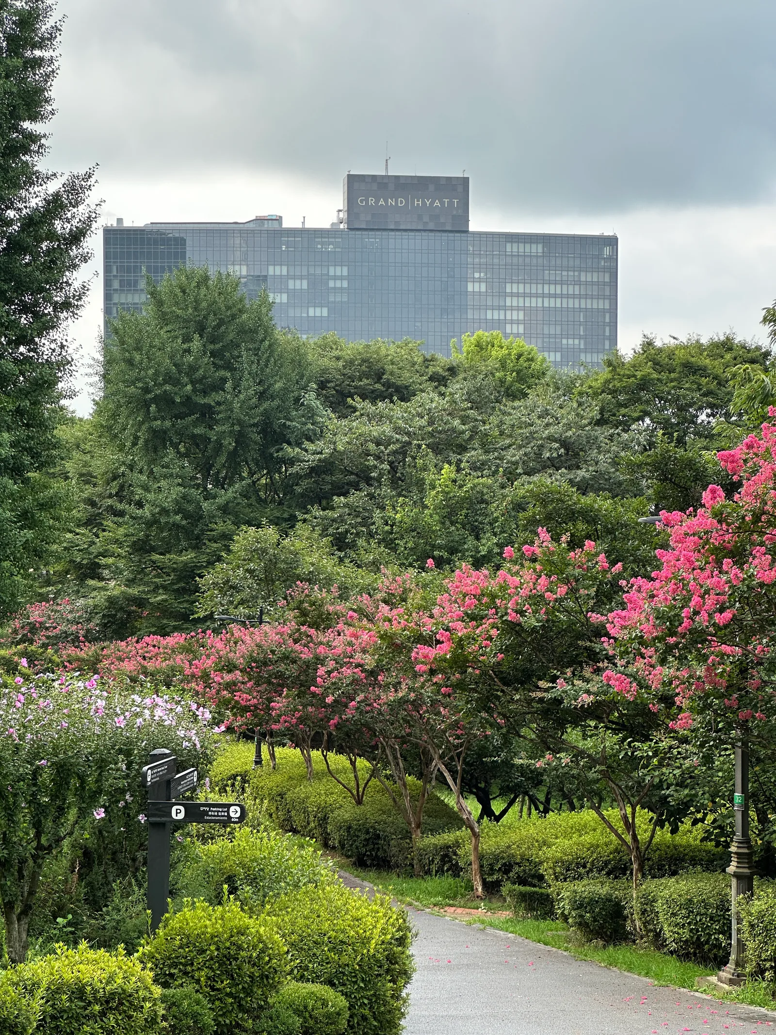 Namsan Outdoor Botanical Garden β hidden gems guide Seoul