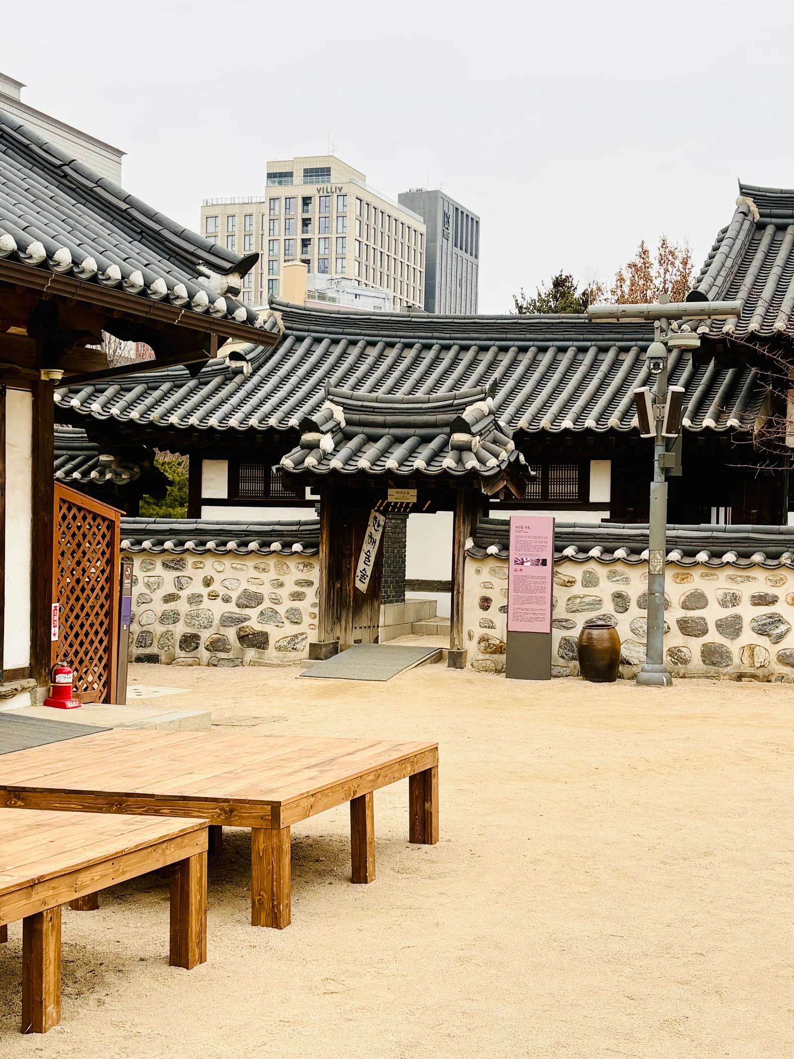 Atmosphere at Namsangol Hanok Village Seoul — travel photo