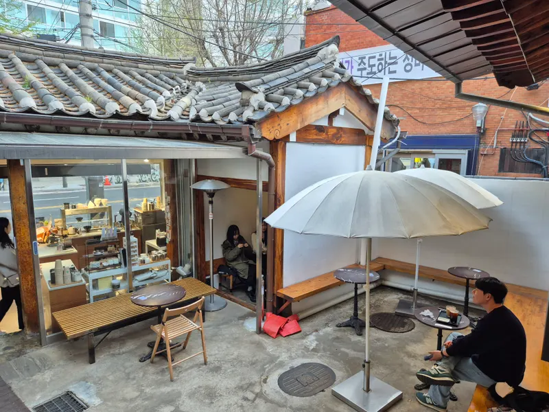 Namusairo Coffee