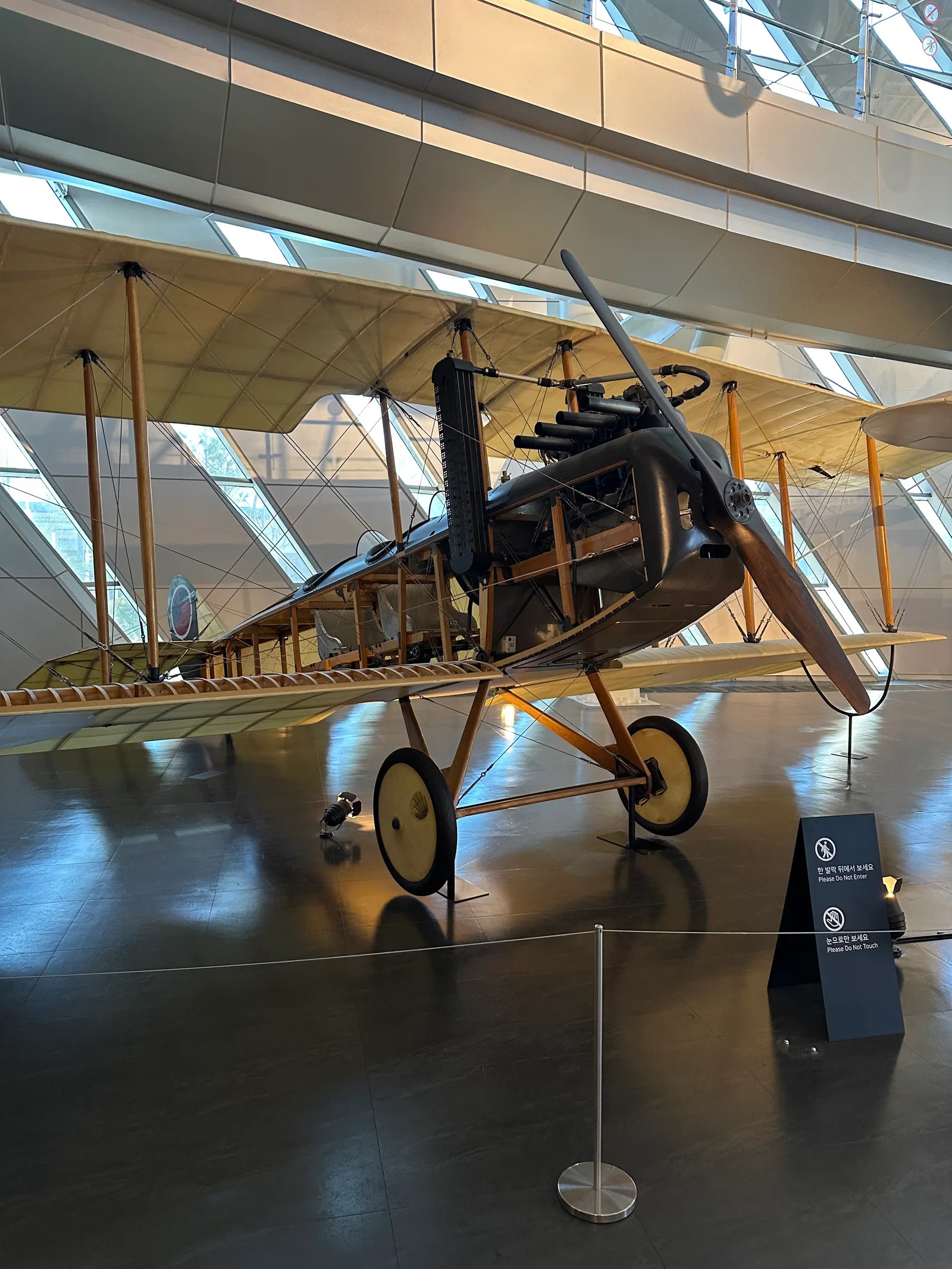 Details at National Aviation Museum of Korea Seoul — travel photo