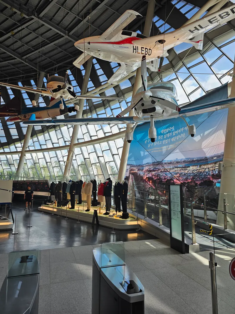 National Aviation Museum of Korea — Museum in Seoul