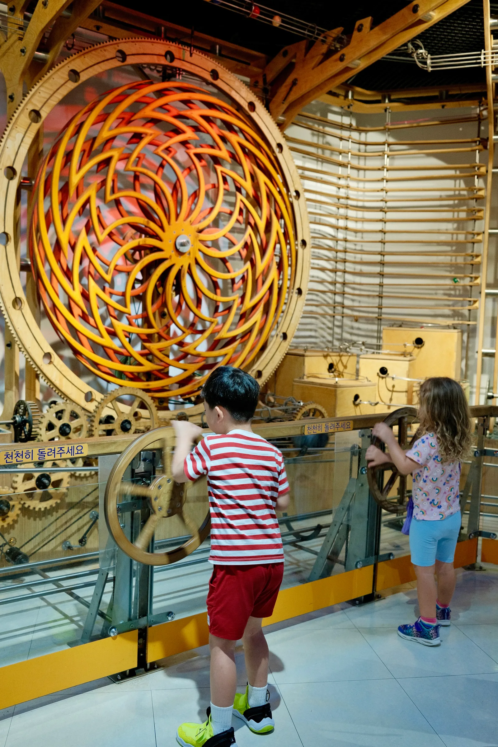Atmosphere at National Children's Science Center Seoul — travel photo