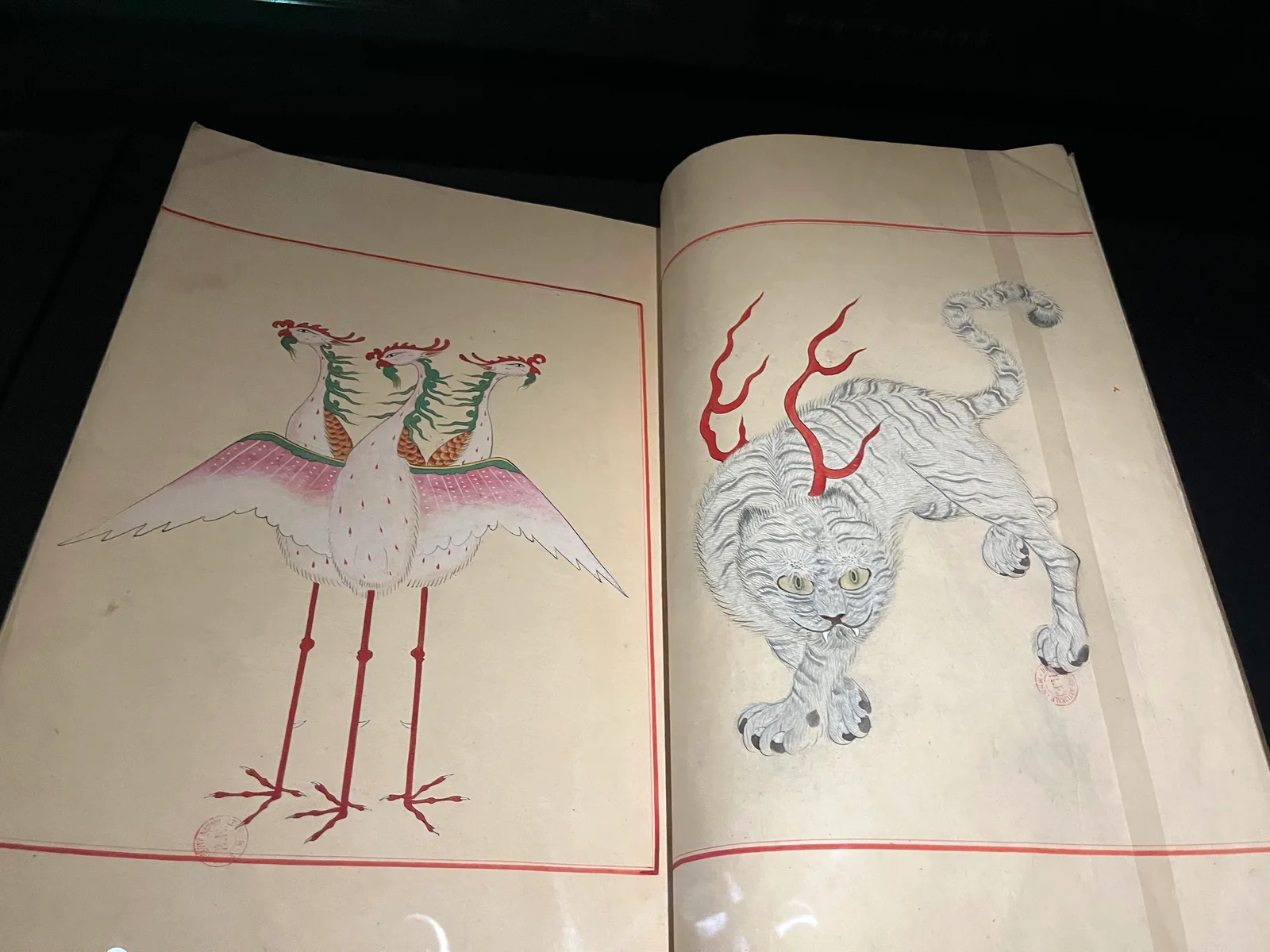 Details at National Museum of Korea Seoul — travel photo