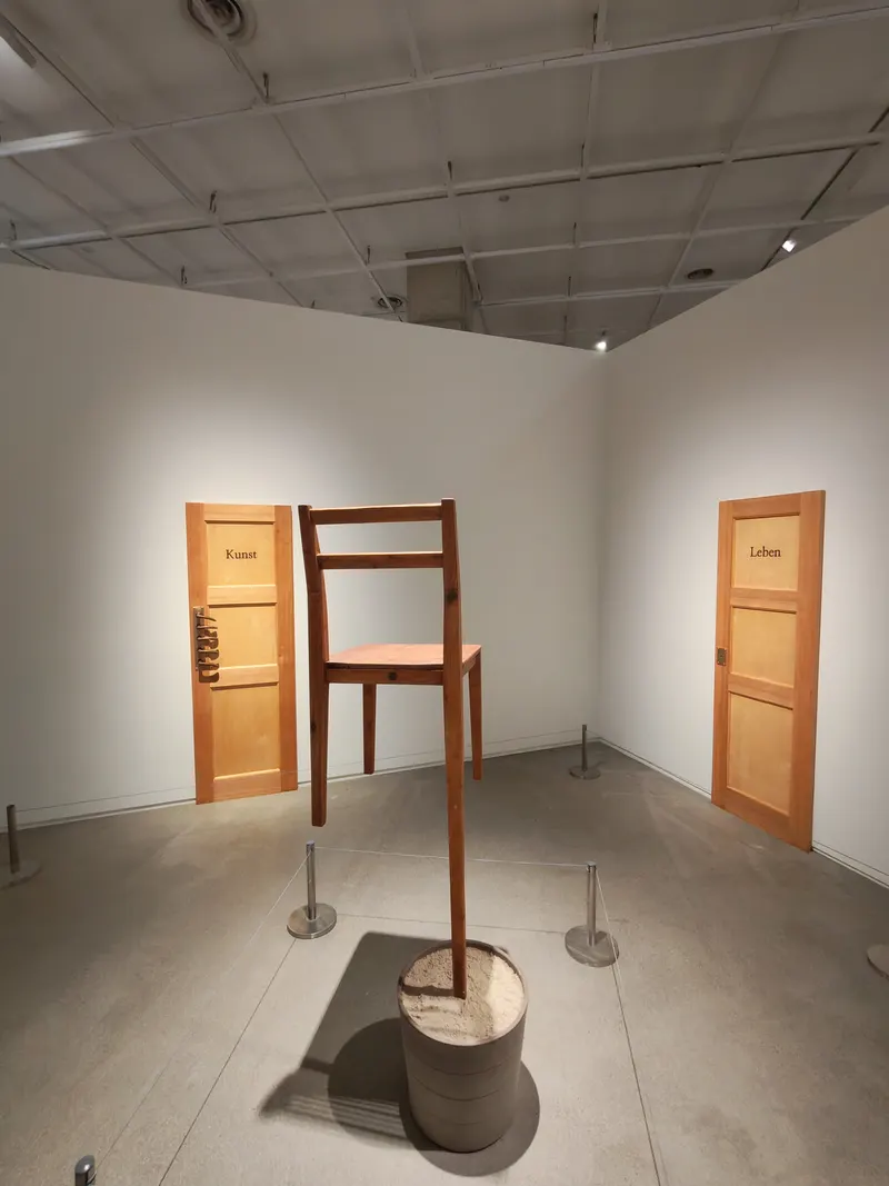 National Museum of Modern and Contemporary Art, Seoul
