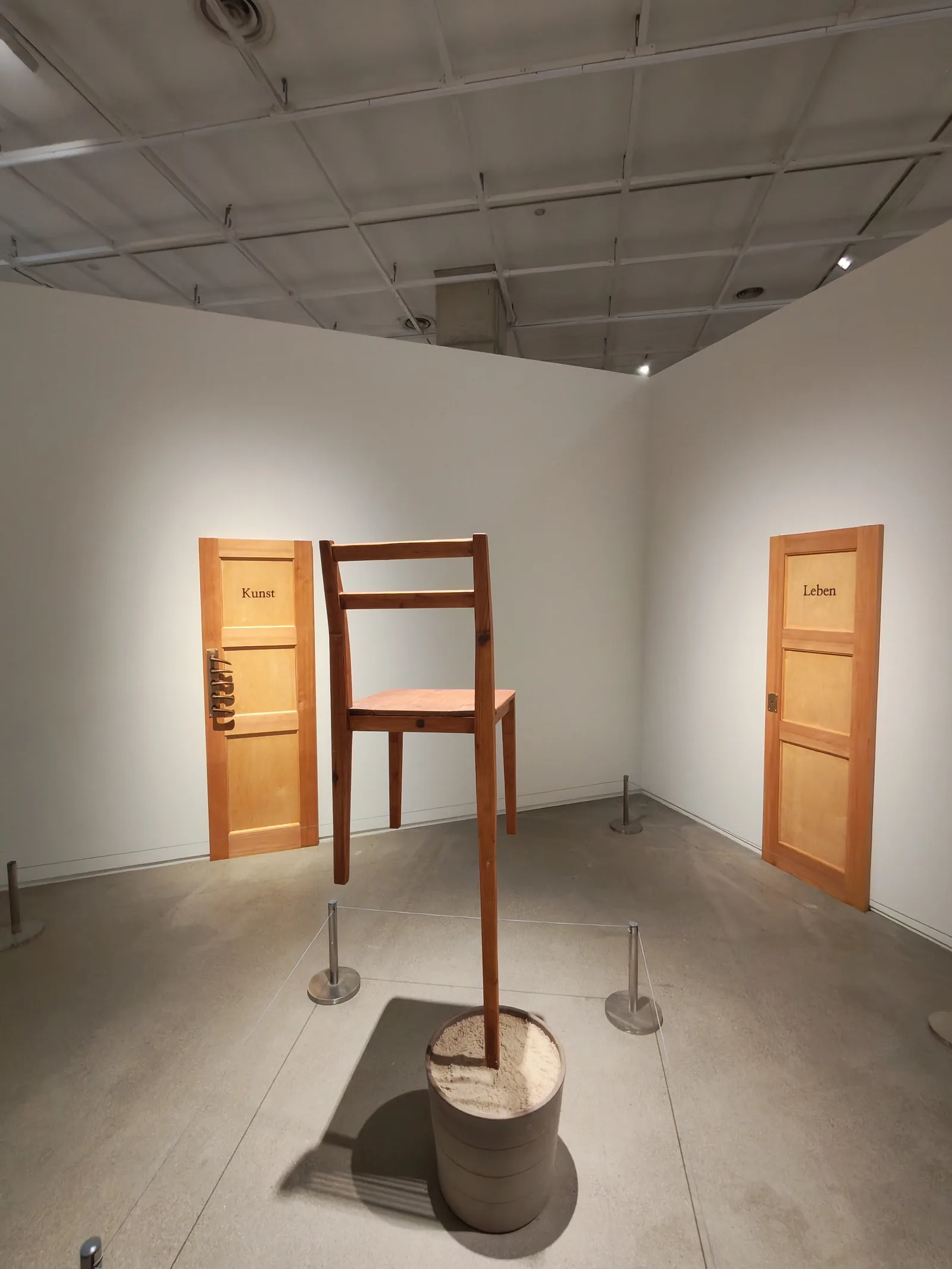 National Museum of Modern and Contemporary Art, Seoul