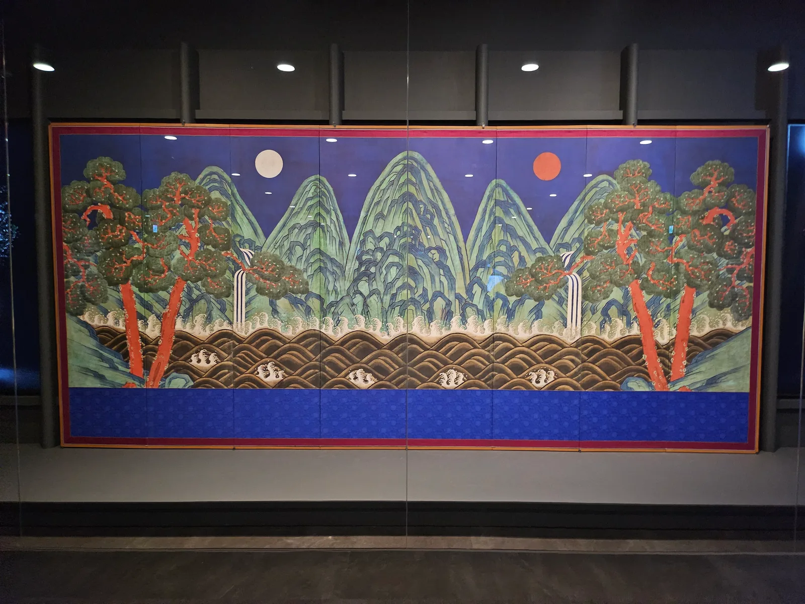 National Palace Museum of Korea